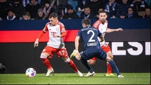 Bryan Zaragoza, ex jugador del Granada CF y actual futbolista del Bayern de Múnich cedido en Osasuna